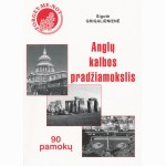 Anglų kalbos pradžiamokslis. 90 pamokų