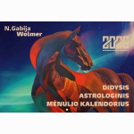 N.Gabija Wolmer 2026 DIDYSIS ASTROLOGINIS MĖNULIO KALENDORIUS