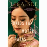 Ponios Tan moterų ratas