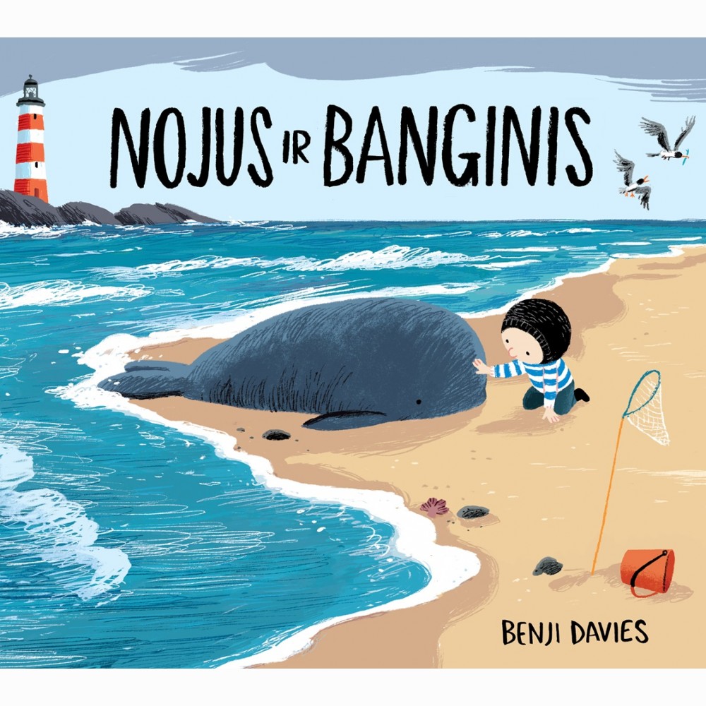 Nojus ir banginis (2024)