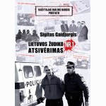 Sigitas Gaidjurgis. Lietuvos žudiko Nr.1 atsivėrimas