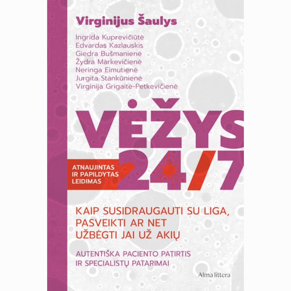 Vėžys 24/7