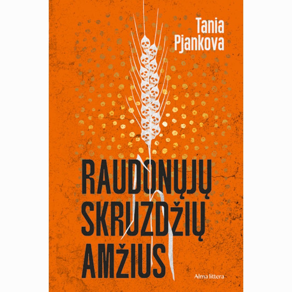 Raudonųjų skruzdžių amžius