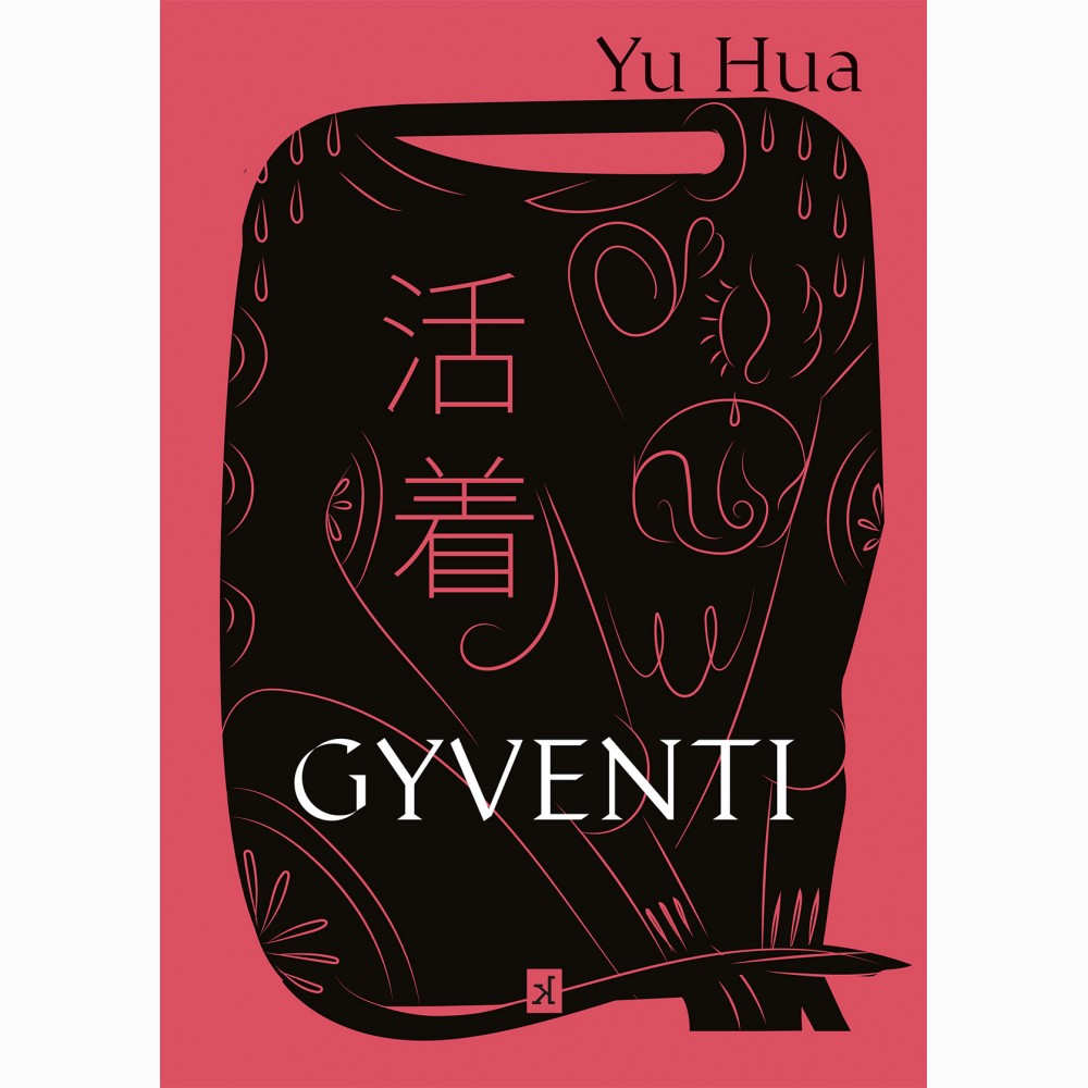 Gyventi