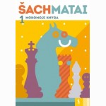 Šachmatai: mokomoji knyga 1 mokymosi metams