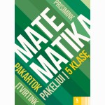 Matematikos kartojimo užduotys, serija Pakeliui į 5 klasę