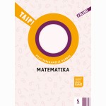 Matematika. Pasitikrinamieji darbai 2 klasei (serija „TAIP!“)