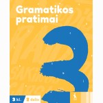 Lietuvių kalbos gramatikos pratimai 3 klasei, 2 dalis