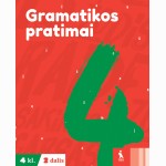 Lietuvių kalbos gramatikos pratimai 4 klasei, 2 dalis
