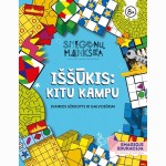 Smegenų mankšta. Iššūkis: kitu kampu 