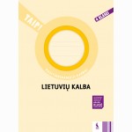 Lietuvių kalba. Pasitikrinamieji darbai 4 klasei (serija „TAIP!“)