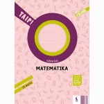 Matematika. Užrašai 3 klasei, 2 dalis (serija „TAIP!“)