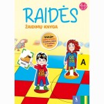 Raidės. Žaidimų knyga. 4-6 metų vaikams