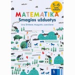 Smagios matematikos užduotys 5-6 metų vaikams