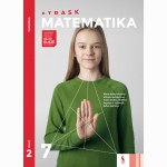 Matematika. Vadovėlis 7 klasei, 2 dalis (ATRASK)