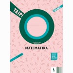 Matematika. Užrašai 4 klasei, 1 dalis (serija „TAIP!“)