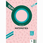 Matematika. Užrašai 4 klasei, 2 dalis (serija „TAIP!“)