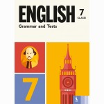 English Grammar and Tests 7 klasei