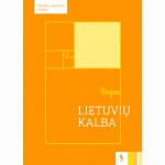Lietuvių kalba. Užduočių sąsiuvinis 9 klasei (serija Lingua)