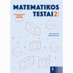 Matematikos testai 2 klasei (serija „Pasirenk nacionaliniam mokinių pasiekimų patikrinimui“)