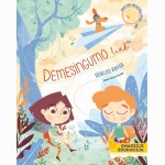 Dėmesingumo link. Veiklos knyga