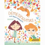 Pratimai ir žaidimai „Dėmesingumas. Kaip išmokti susikaupti?“ 56 metų