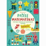 Pašėlę matematikai. Galingieji skaičiai ir figūros 4-5 metų vaikams