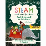 STEAM istorijos: 80 dienų aplink pasaulį