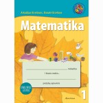 Matematika. Pratybų sąsiuvinis 1 klasei, 1 dalis (atnaujintas leidimas)