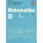 Matematika. Testai 1 klasei (atnaujintas leidimas)