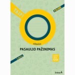 Pasaulio pažinimas. Užrašai 3 klasei, 1 dalis. Serija TAIP!