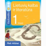 Lietuvių kalba ir literatūra. Vadovėlis 1 klasei, 3 dalis. Serija Maži milžinai
