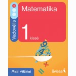 Matematika. Vadovėlis 1 klasei, 1 dalis. Serija Maži milžinai