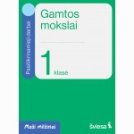 Gamtos mokslai. Pasitikrinamieji darbai 1 klasei. Serija Maži milžinai