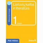 Lietuvių kalba ir literatūra. Mokytojo knyga 1 klasei. Serija Maži milžinai