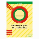 Lietuvių kalba ir literatūra. Užrašai 2 klasei, 3 dalis (pagal 2022 m. BUP). Serija TAIP!
