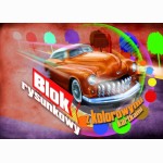 Popierius spalv.dvipus.PremiumA4 30lapų,Lenkija