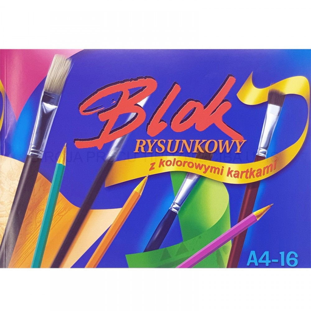 Popierius spalv. dvipus. A3,16lapų/Lenkija Popierius spalv. dvipus. A3,16lapų/Lenkija