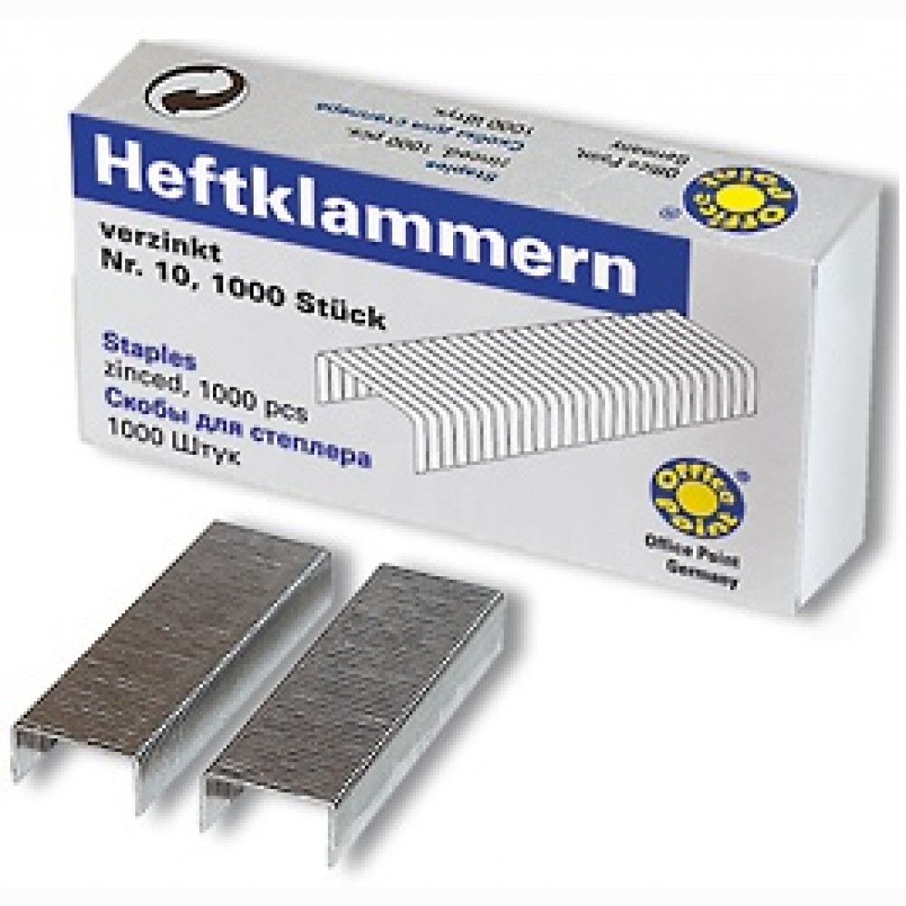 Верибай. Скобы для степлера Heftklammern 10. Скобы 24/6 Lite. Что такое 210 PCS скобы для степлера. Скобы по металлу для степлера 416 для ротанга.