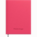 Mokslo  knyga  120x195mm, koralo spalvos (P)