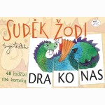 Žaidimas. Sudėk žodį