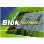 Kartonas spalv.dvipus.A4,10 l. Lenkija