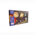 Interaktyvi medinė dėlionė Saulės sistema. 152 detalės