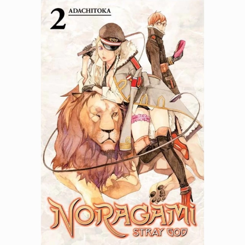 Noragami: Stray God, Vol. 1 Noragami: Stray God, Vol. 1