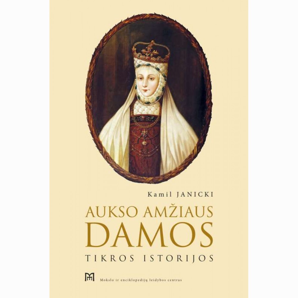 Aukso amžiaus damos 