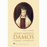 Aukso amžiaus damos 