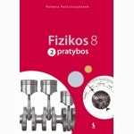 Fizika. Pratybos 8 klasei, 2-asis sąsiuvinis