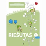 RIEŠUTAS. Papild.užd. I kl. 1d.(Eur)