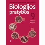 Biologija. Pratybos 9 klasei, 1-asis sąsiuvinis
