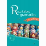 Rusų k. gramatika su prat.
